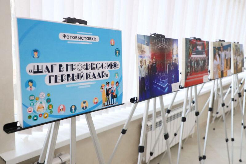 Выбираем профессию: в Несвиже прошёл районный форум «ПРОФстарт»