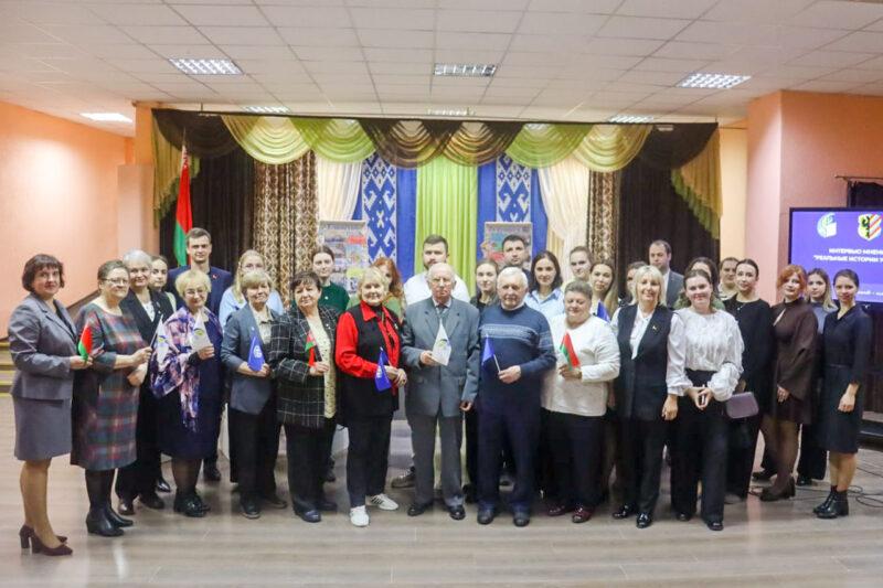 Встреча-интервью мнений «Реальные истории успеха» прошла в Несвиже