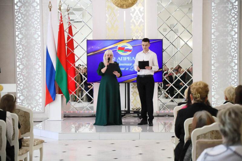 Тридцать лет единства: торжественное мероприятие, посвящённое годовщине образования Союзного государства состоялось в РЦК