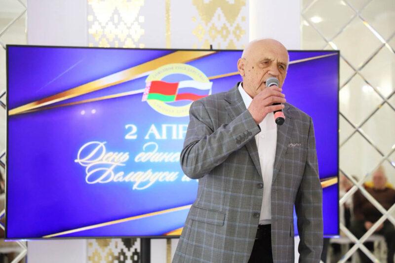 Тридцать лет единства: торжественное мероприятие, посвящённое годовщине образования Союзного государства состоялось в РЦК