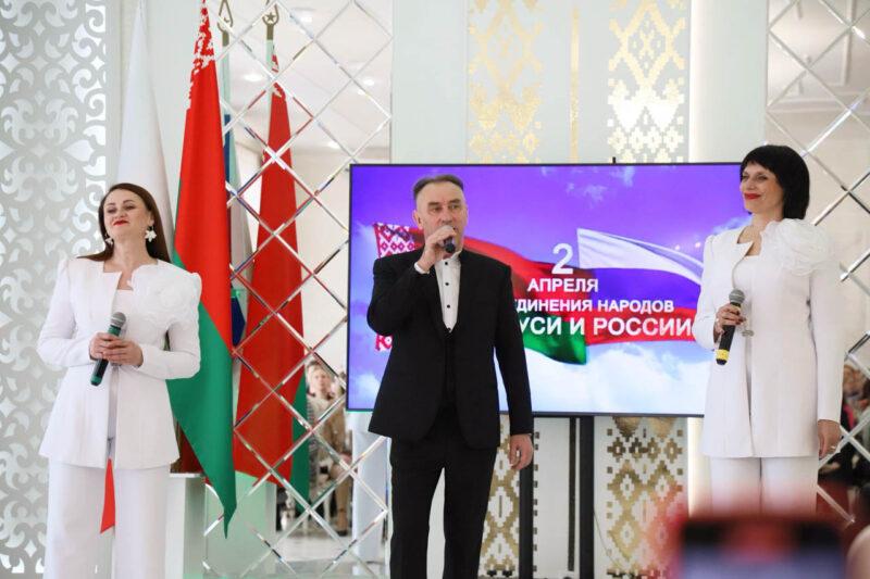 Тридцать лет единства: торжественное мероприятие, посвящённое годовщине образования Союзного государства состоялось в РЦК