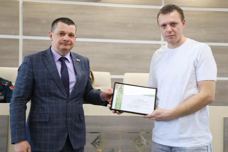 В Несвижском районе чествовали добровольных помощников правоохранителей