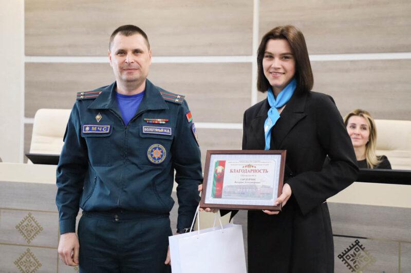 В Несвижском районе чествовали добровольных помощников правоохранителей