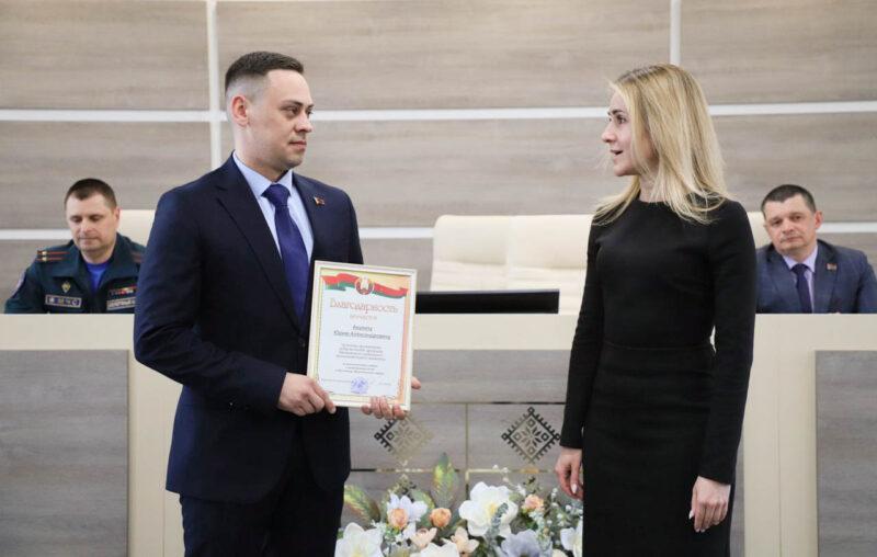 В Несвижском районе чествовали добровольных помощников правоохранителей