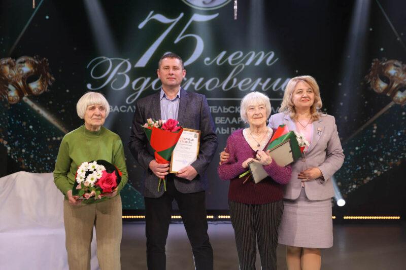 Заслуженному любительскому коллективу Республики Беларусь театра имени Урсулы Радзивилл — 75 лет!