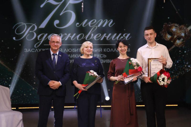 Заслуженному любительскому коллективу Республики Беларусь театра имени Урсулы Радзивилл — 75 лет!