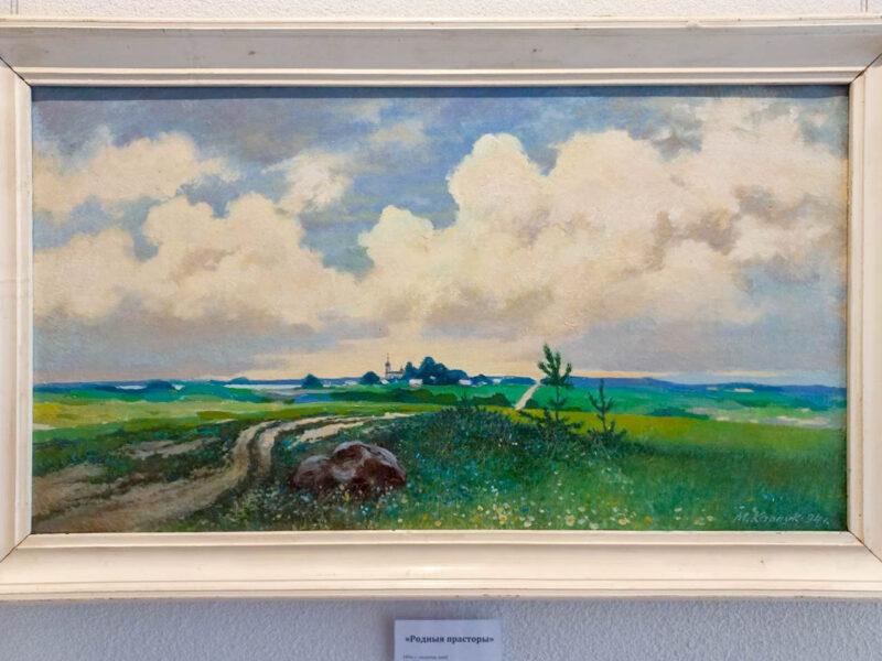 У мастацкай галерэі “МАРА” адкрылася выстава памяці мастака Міхася Карпука “Пейзажы роднай зямлі”