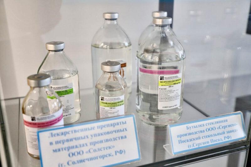 ОАО «Несвижский завод медицинских препаратов»: импортозамещение в действии