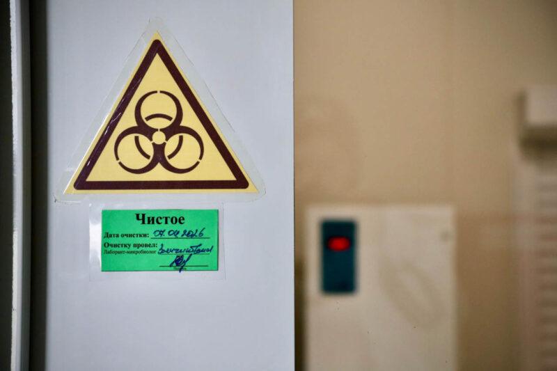 ОАО «Несвижский завод медицинских препаратов»: импортозамещение в действии