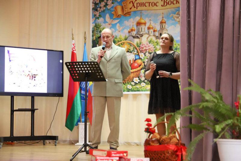 Благотворительная акция «Подари радость ближнему» прошла в Несвижском социальном пансионате «Берёзка»