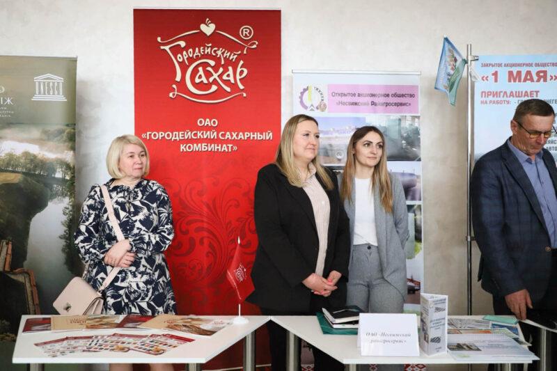 Путь к первой работе и самореализации: в Несвиже стартовала Республиканская молодёжная ярмарка вакансий