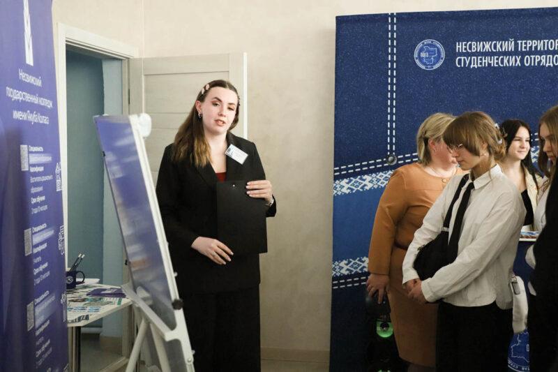 Путь к первой работе и самореализации: в Несвиже стартовала Республиканская молодежная ярмарка вакансий