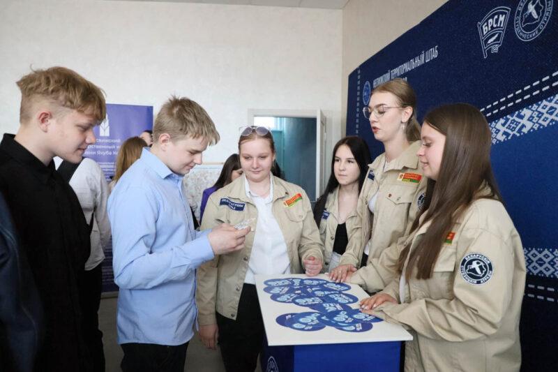 Путь к первой работе и самореализации: в Несвиже стартовала Республиканская молодежная ярмарка вакансий