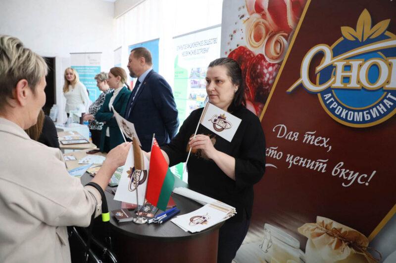 Путь к первой работе и самореализации: в Несвиже стартовала Республиканская молодежная ярмарка вакансий