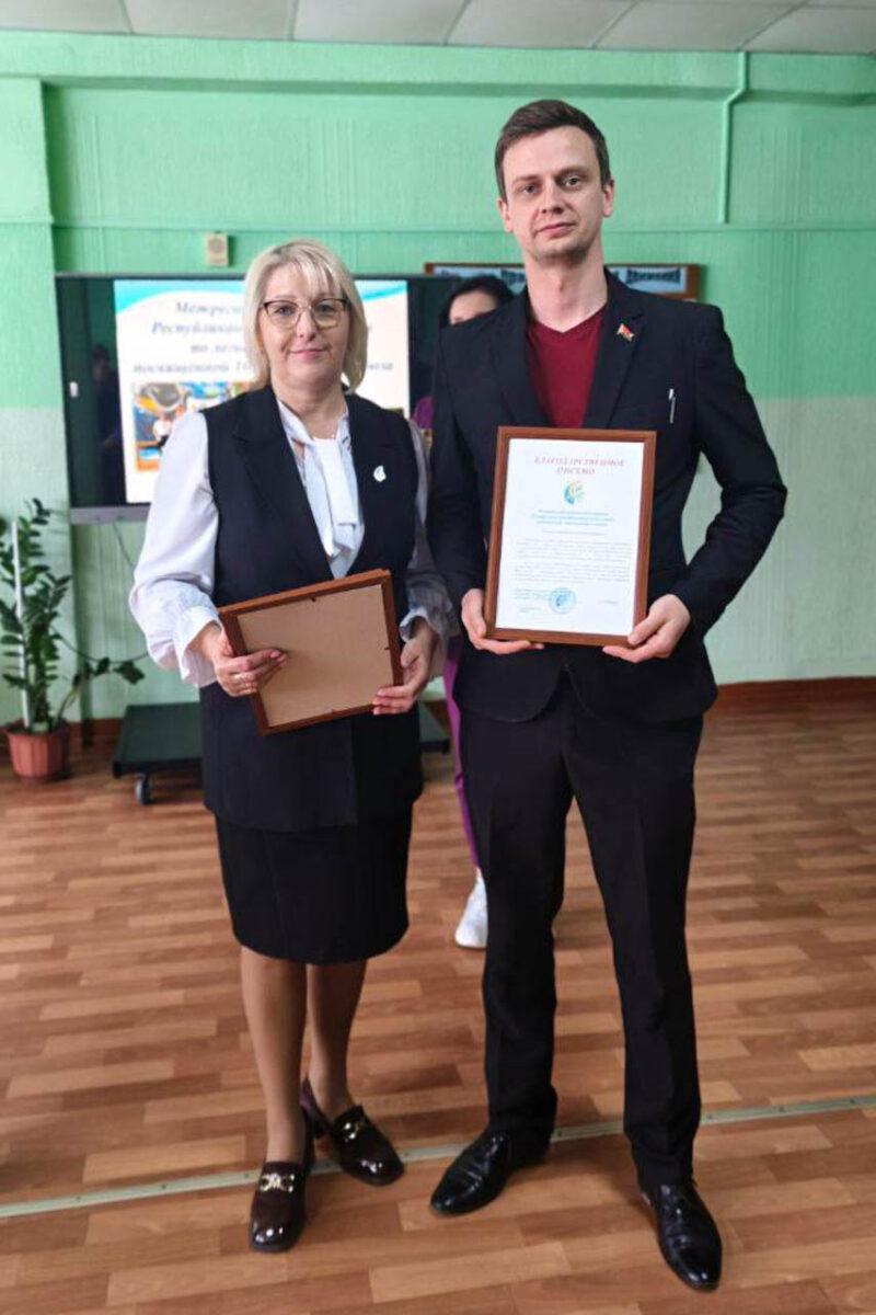 Команда педагогов Несвижского района в областной профсоюзной спартакиаде завоевала 2 общекомандное место