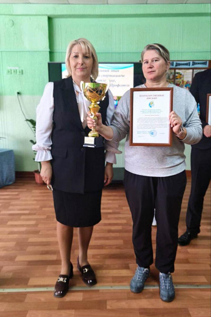 Команда педагогов Несвижского района в областной профсоюзной спартакиаде завоевала 2 общекомандное место