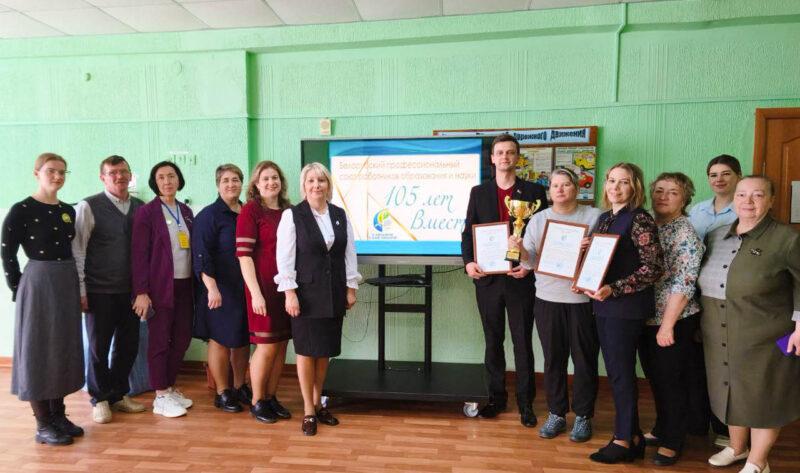 Команда педагогов Несвижского района в областной профсоюзной спартакиаде завоевала 2 общекомандное место