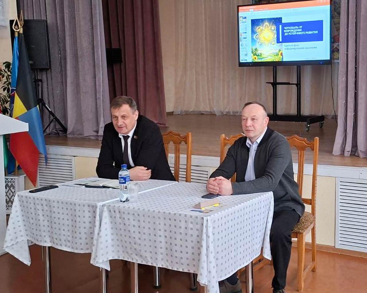 Сегодня на Несвижчине проходит Единый день информирования