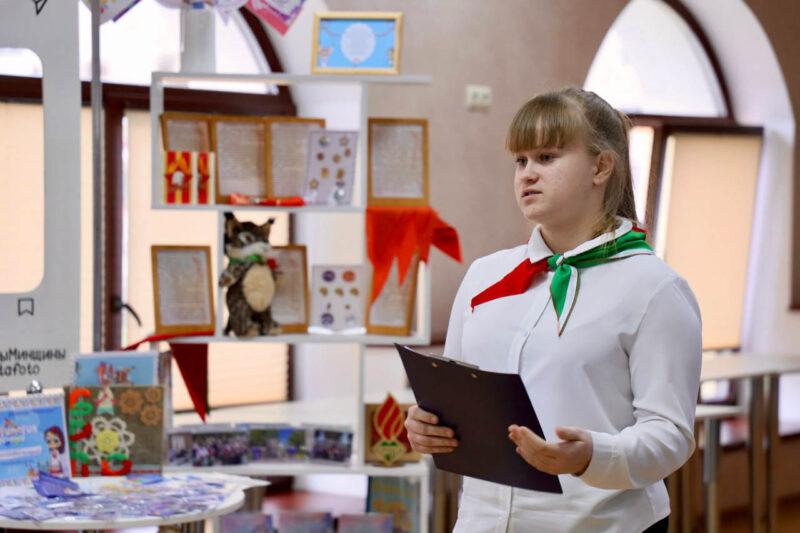 Дружба не знает границ! В Несвиже состоялась встреча участников республиканского пионерского марафона «Путешествуй с БРПО»