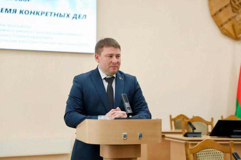 В Несвиже состоялась встреча председателя райисполкома Андрея Ратомского с гражданами