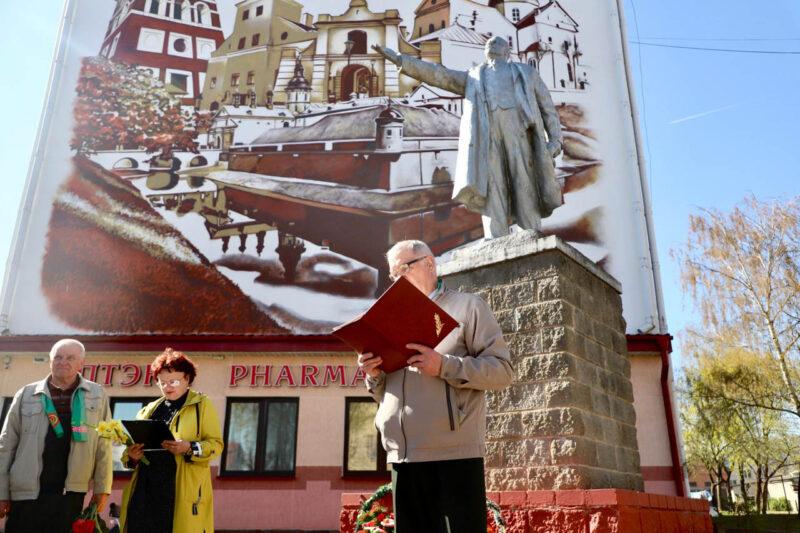 В Несвиже прошёл митинг, приуроченный ко Дню рождения Владимира Ленина. Фотофакт