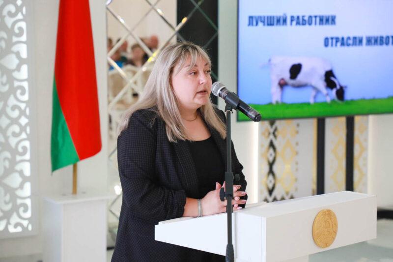 В РЦК наградили передовиков производства отрасли животноводства Несвижском района