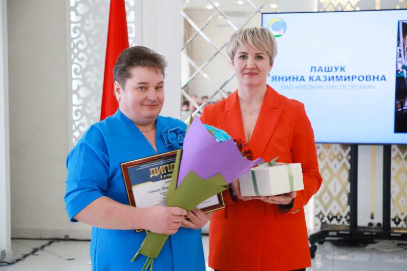 В РЦК наградили передовиков производства отрасли животноводства Несвижском района
