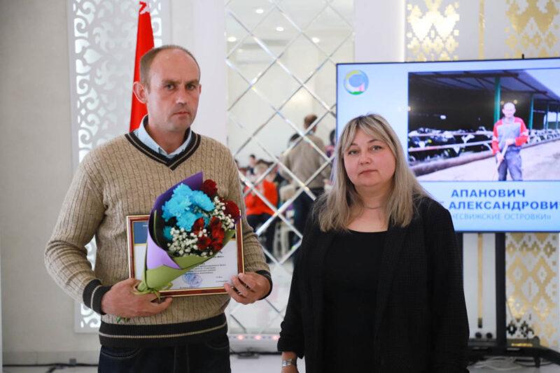 В РЦК наградили передовиков производства отрасли животноводства Несвижском района