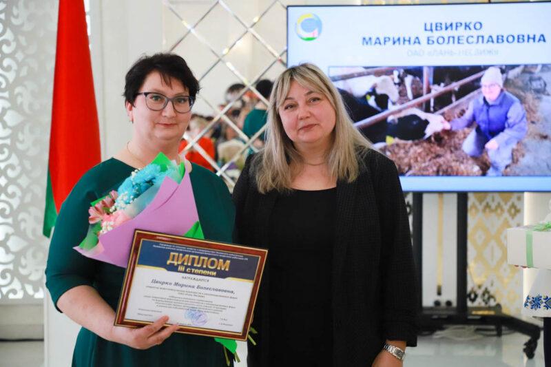 В РЦК наградили передовиков производства отрасли животноводства Несвижском района