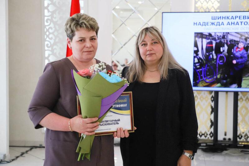 В РЦК наградили передовиков производства отрасли животноводства Несвижском района