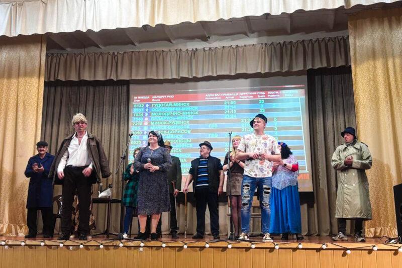 Праздник талантов: XXI областной смотр-конкурс художественных коллективов состоялся на Несвижчине