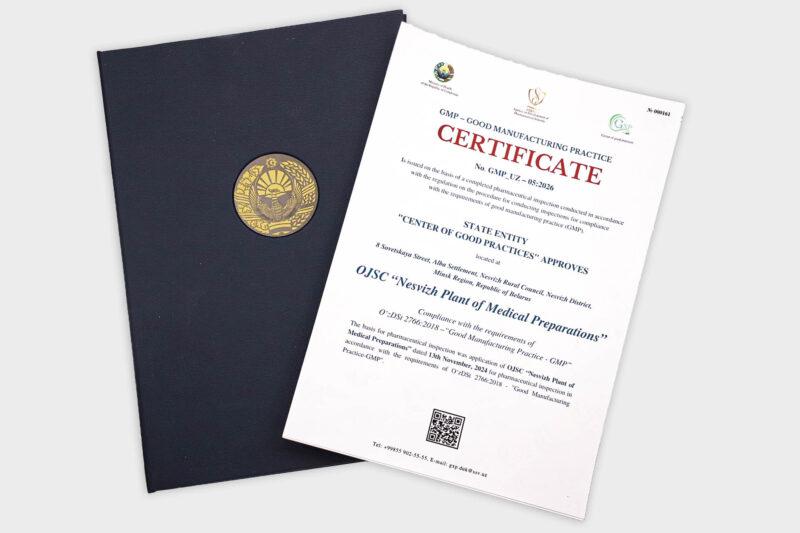 ОАО «Несвижский завод медицинских препаратов»: импортозамещение в действии