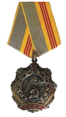 Як застацца шчаслівым... Жыццёвы лёс Ірыны Дашко