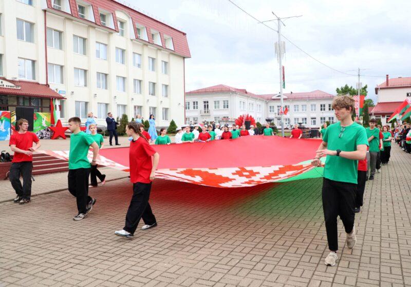 Праздник гордости и единства. На Несвижчине отметили День государственной символики