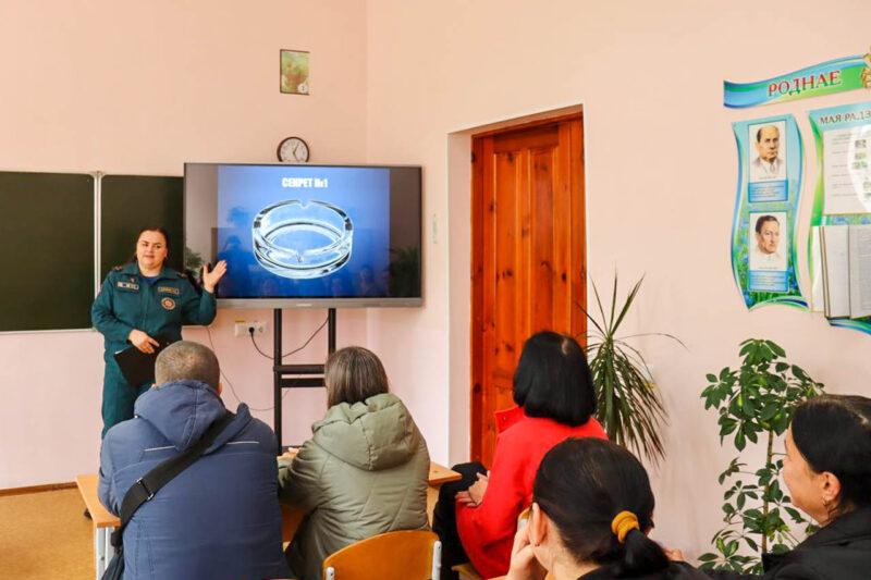 «Секрет безопасности» найден! В Новоселковской СШ прошло общешкольное родительское собрание с участием спасателей