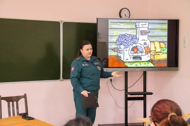 «Секрет безопасности» найден! В Новоселковской СШ прошло общешкольное родительское собрание с участием спасателей