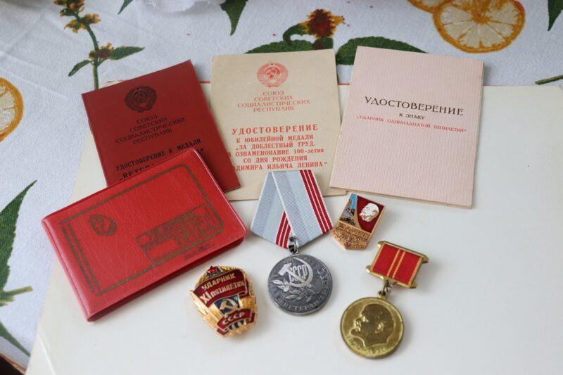 Черновик