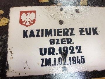 Два прадеда, одна память