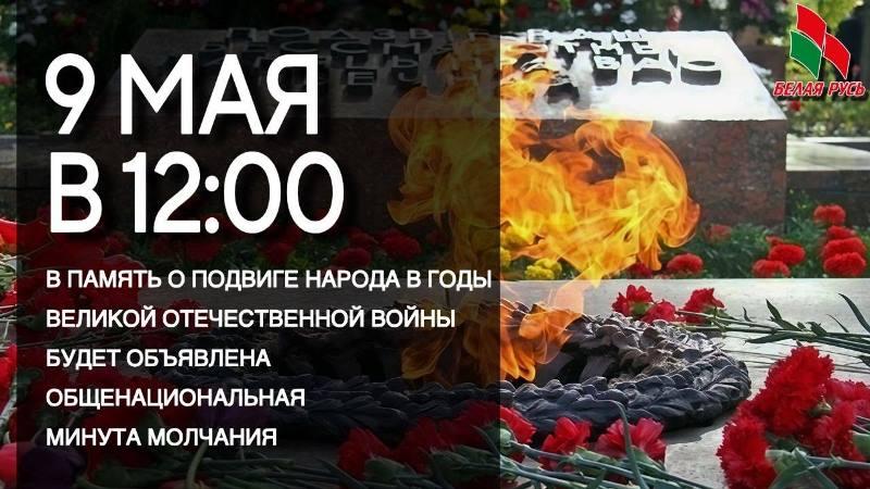 Черновик