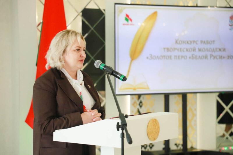 «Золотое перо „Белой Руси»: подведены итоги сезона 2026