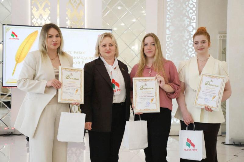 «Золотое перо „Белой Руси»: подведены итоги сезона 2026