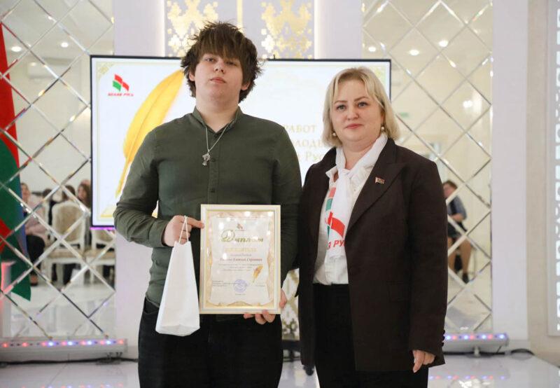 «Золотое перо „Белой Руси»: подведены итоги сезона 2026
