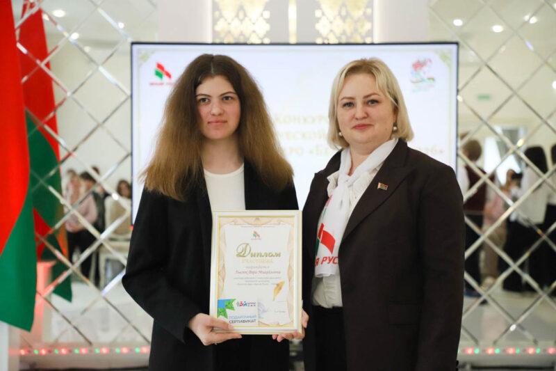 «Золотое перо „Белой Руси»: подведены итоги сезона 2026