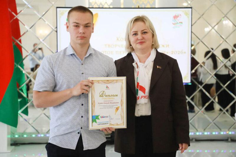 «Золотое перо „Белой Руси»: подведены итоги сезона 2026