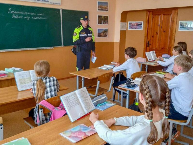 Единый день безопасности дорожного движения «На дороге дети — мы за них в ответе!» пройдёт 29 мая