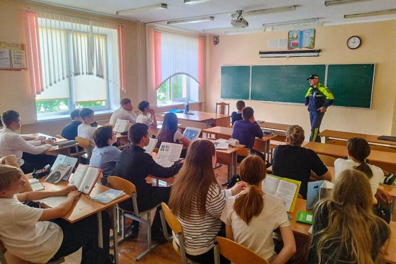 Единый день безопасности дорожного движения «На дороге дети — мы за них в ответе!» пройдёт 29 мая