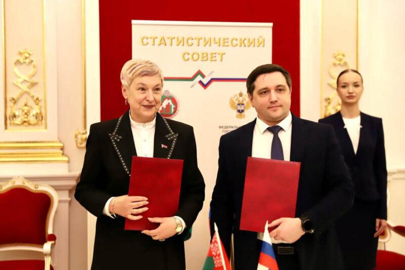 В Несвиже проходит 22-е заседание заседание Белстата и Росстата