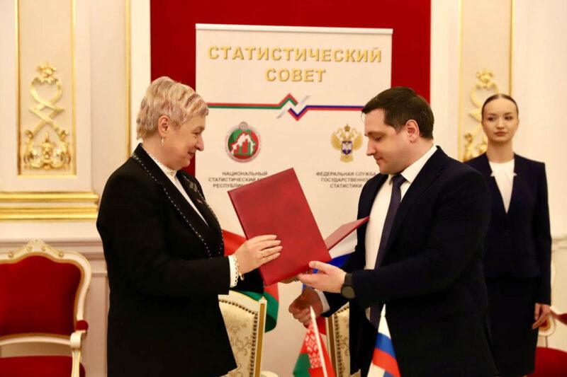 В Несвиже проходит 22-е заседание заседание Белстата и Росстата