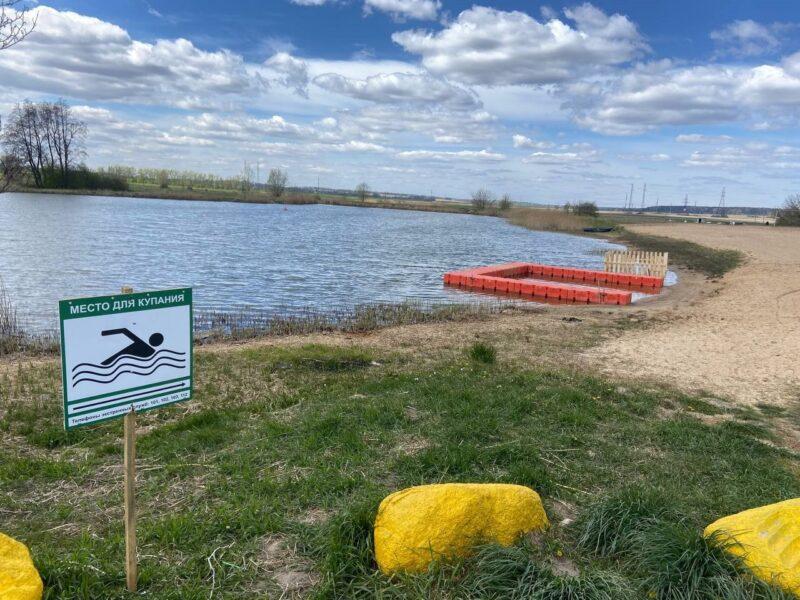 Купальный сезон: где можно безопасно отдохнуть у воды в Несвижском районе