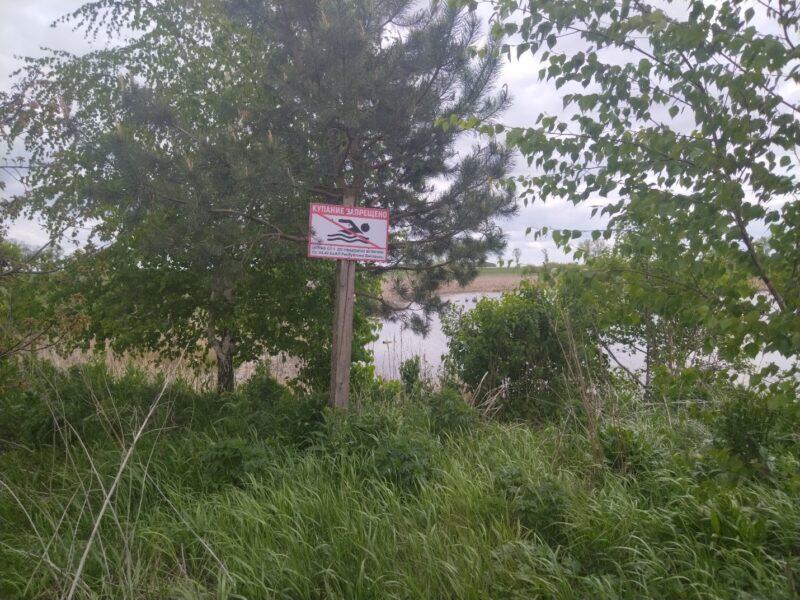 Купальный сезон: где можно безопасно отдохнуть у воды в Несвижском районе